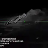 СБС завдали масованого удару по базі пусків ударних дронів