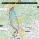 Удар по резиденції Путіна – рашисти намалювали фейкову карту руху дронів