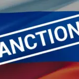 Санкции против РФ — ЕС планирует принять 20-й пакет санкций против РФ