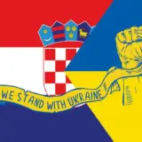 Военная помощь Украине – Хорватия выделяет 14 миллионов на закупку оружия для Украины