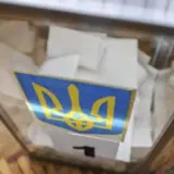 Выборы в Украине – проведение выборов после войны требует принятия отдельного закона