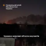 Війна в Україні – Сили оборони вдарили по важливих об’єктах країни-терориста
