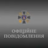 РФ готовит масштабную провокацию с жертвами на Рождество