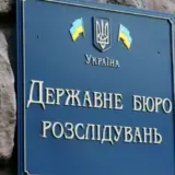 Зеленский хочет перезагрузить ГБР