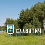 Обстрел Киевской области – в Славутиче без света остались почти 8,5 тыс. семей