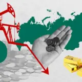 Аналітики Кремля прогнозують затяжний спад російської економіки