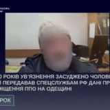 Агент РФ — предатель сливал рашистам позиции ПВО в Одессе