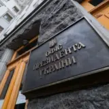 Зеленский ищет экономиста для Буданова