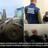Бійці НГУ незаконно отримали понад 70 мільйонів «бойових»