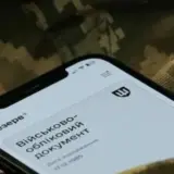 Законопроект о лишении отсрочки от мобилизации студентов 25+ готов ко второму чтению