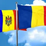 Румунія хоче об’єднатися з Молдовою