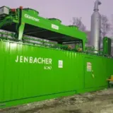 В Киеве установили пять мини-ТЭЦ