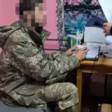 На Кировоградщине военный хотел подкупить работника учебного центра