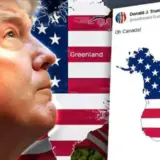 Трамп хочет купить Гренландию