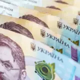 На случай блэкаута украинцам нужно иметь наличные деньги