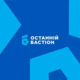 «Українську правду» звинуватили у розміщенні політичної «джинси», яку потім розганяли на сайті Рабіновича