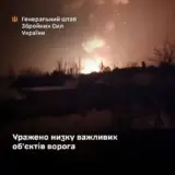 Силы обороны поразили нефтебазу и РЛС оккупантов