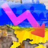 Украина стремительно вымирает