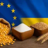 Чотири країни поскаржилися на Україну