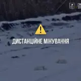 Обстрел Сумской области – рашисты дистанционно минируют Сумщину