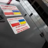 Киев получил более 100 генераторов