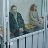 Агент РФ — предатели готовили теракт в центре Киева