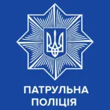 Полицейские подстрелили мужчину с гранатой на Киевщине