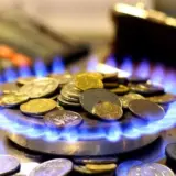 Украина получит 85 миллионов для закупки газа