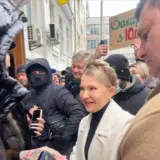 Команда Олексія Юренка підтримала Юлію Тимошенко під час засідання Апеляційної палати ВАКС