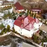 Нардепа обвиняют в захвате земли возле Днепра