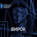 На будівництві доріг Полтавщини розікрали майже 30 мільйонів