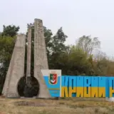 Обстріл Кривого Рогу – після нічного удару РФ частина міста залишилася без тепла
