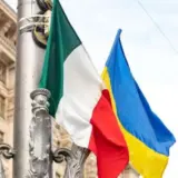 Украина получила первую партию энергетической помощи