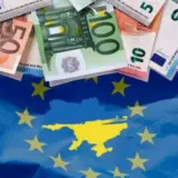 Еврокомиссия выделяет Украине 145 миллионов