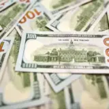 Резервы Украины – Украина ожидает увеличения своих резервов на $13 миллиардов