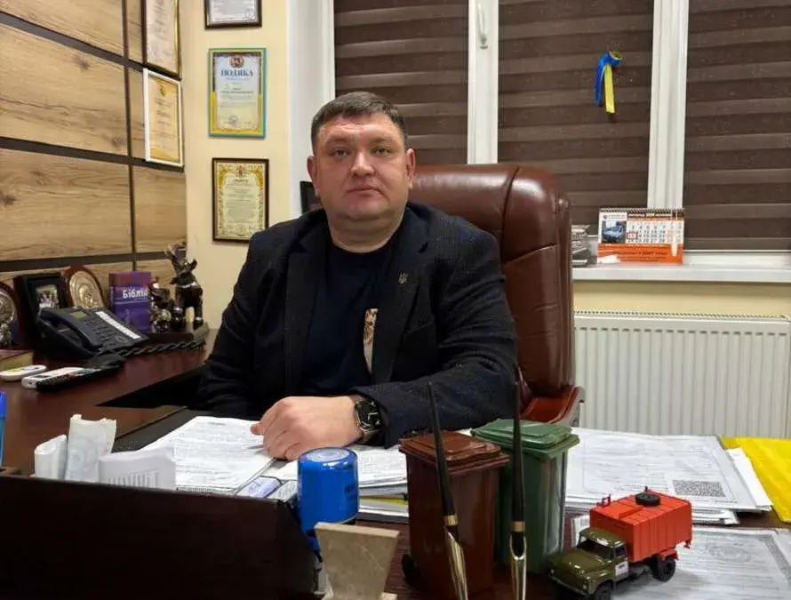 Квас Евгений Владимирович – досье
