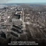 Мэру Мариуполя дали 15 лет
