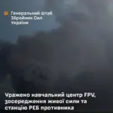ЗСУ продовжують знищувати військові об’єкти окупантів