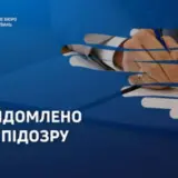 ДТП во Львовской области — полицейский совершил ДТП и сбежал за границу