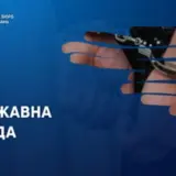 Луганський суддя-зрадник вкрав майже 2 мільйони