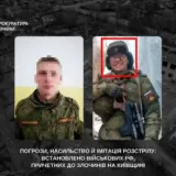 Російські терористи катували мешканців Київщини