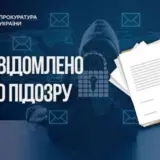 Мошенники под видом ООН обманули украинцев почти на миллион
