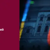 НБУ очікує повернення українців у 2027 році