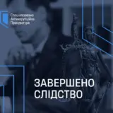 Военные разворовали почти 250 миллионов на создании системы «ДЗВИН»
