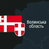 Обстріл Волинської області – пошкоджено об’єкт інфраструктури