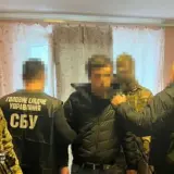Агент РФ – банкира-предателя задержали в Киеве