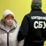 Агент РФ — предательница ставила «видеоловушки» для ударов по Хмельницкой области