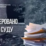 Пожежа у Кривому Розі – двоє дітей загинули у закритій квартирі