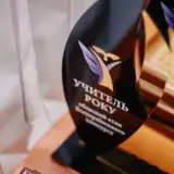 Ігор Табурець – на Черкащині визначили фіналістів