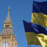 Великобритания выделяет 150 миллионов фунтов стерлингов на PURL